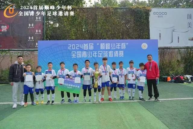 吉媒评谢晖：在亚泰高开低走 口无遮拦 毁誉参半